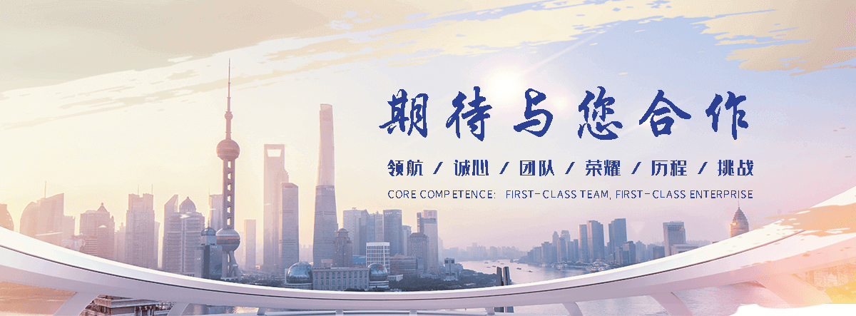 唐河工厂车间隔离网生产工艺